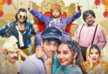 Prajakta Koli, Shikha Talsania to bring 90s nostalgia with 'Yeh Shaadi Nahi Ho Sakti'