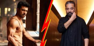 Ram Charan's RC15 To Meet With A Clash At The Box Office With Kamal Haasan's Indian 2?