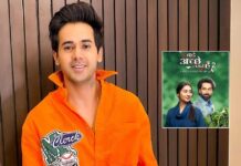 Randeep Rai finally bags the lead role in 'Bade Acche Lagte Hain 2'