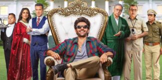 Shehzada Result Of Koimoi ‘How’s The Hype?’