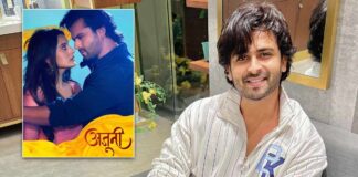 Shoaib Ibrahim recalls pranking his co-actors on the sets of 'Ajooni'