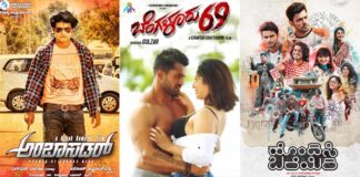 Ten Kannada movies to hit silver screens today