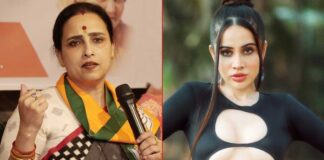 Uorfi Javed Rubbishes Claims Of Chitra Wagh & Several Others Filing FIRs Against Her: “They Only Want Media Attention” Uorfi Javed Takes A Dig At People Who Filed Complaint Against Her Says, "They Want Media Attention"