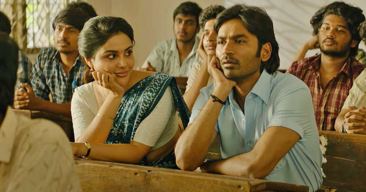 Vaathi Movie Review