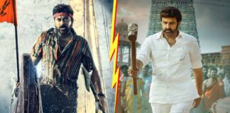 Waltair Veerayya vs Veera Simha Reddy Box Office (Worldwide)