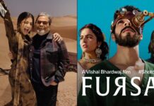 Wamiqa Gabbi 'impressed' an unsure Vishal Bhardwaj with her effort in 'Fursat'