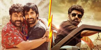 Worldwide Share Update Of Waltair Veerayya & Veera Simha Reddy