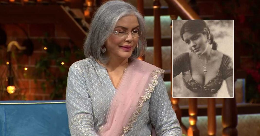 Zeenat Aman Shares A Monochrome Throwback Pic Flaunting Her Voluptuous ...