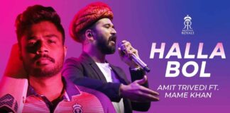 Amit Trivedi teams up with Mame Khan for Rajasthan Royals IPL anthem
