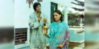 Amitabh Bachchan & 'Pregnant' Jaya Bachchan In Chupke Chupke