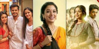 TRP Report: Anupamaa Maintains The Top Spot Followed By Ghum Hai Kisikey Pyaar Meiin, FALTU Sees A Growth This Week – Check Out The Full List Anupamaa Maintains The Top Spot Followed By Ghum Hai Kisikey Pyaar Meiin, FALTU Sees A Growth This Week; Read On
