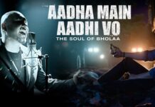Ajay Devgn Starrer Bholaa’s Emotional Track ‘Aadha Main Aadhi Vo’ By B Praak Out Now, Actor Says The Song Is “Bound To Bring Tears” B Praak's heartrending song 'Aadha Main Aadhi Vo' is the essence of 'Bholaa'