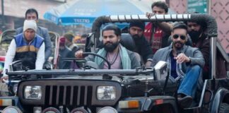 Bholaa Result Of Koimoi ‘How’s The Hype?’