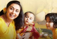 Mrs Chatterjee vs Norway Box Office Day 7: Rani Mukerji Strarrer Crosses 10 Crore Mark In One Week Box Office - Mrs. Chatterjee vs Norway crosses 10 crores mark in Week One