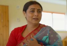Box Office - Mrs. Chatterjee vs Norway sustains very well on Friday, sets sight on 25 crores lifetime now