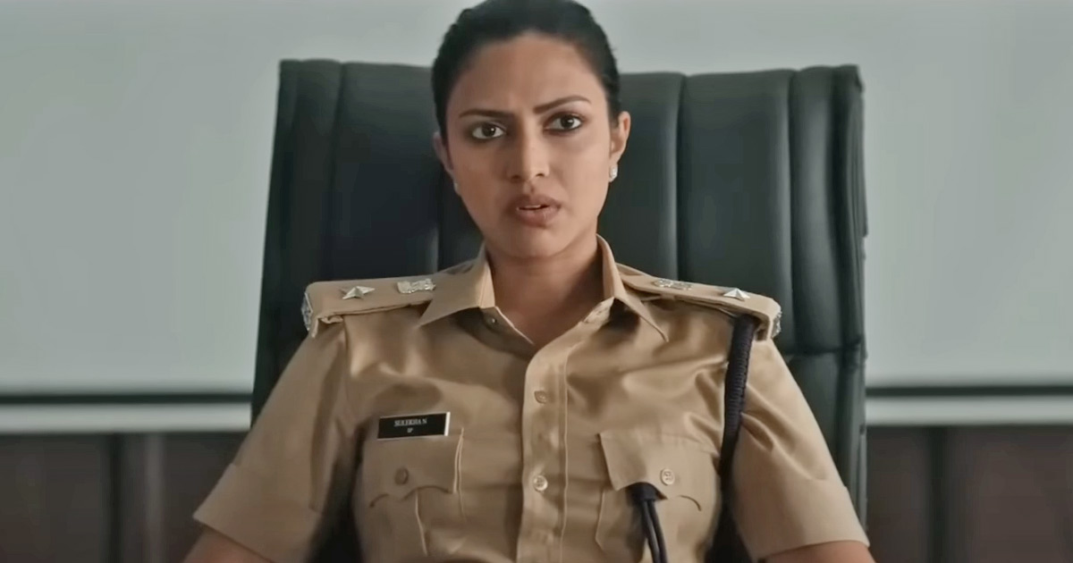 Christopher Movie Review