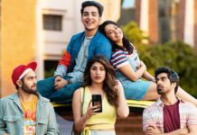 Delhi HC upholds action against TVF web series 'College Romance' for vulgar language