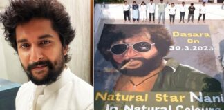 Fans impress Nani by making huge Rangoli using 100 kg of colours