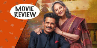 Gulmohar Movie Review