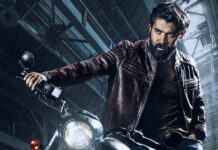 Hombale Films to release their upcoming film ‘Yuva’ on 22nd December 2023