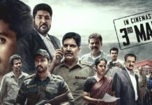 Mansore on '19.20.21': This movie will educate people about their rights