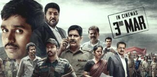 Mansore on '19.20.21': This movie will educate people about their rights