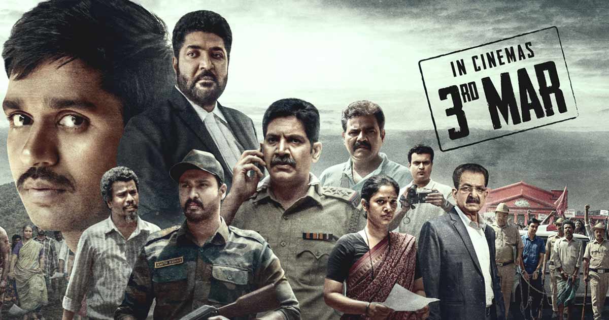 Mansore on '19.20.21': This movie will educate people about their rights