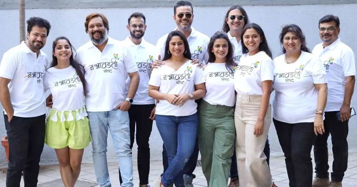 Marathi film 'Na Aavadti Goshta' to centre around subject of LGBTQIA+