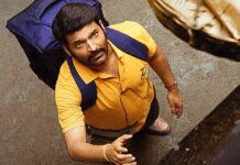 Odisha waives entertainment tax on 'Zwigato'