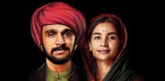 Patralekhaa to commence shooting for 'Phule' in early April