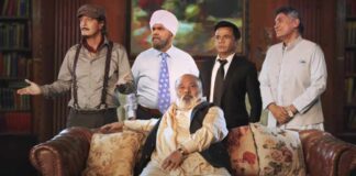 Pop Kaun? Review
