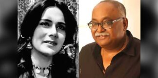 Pradeep Sarkar's unfinished work: Life and death of Priya Rajvansh