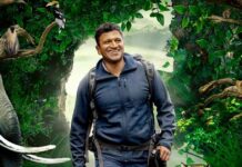Puneeth's swan song 'Gandhadagudi' set for streaming premiere
