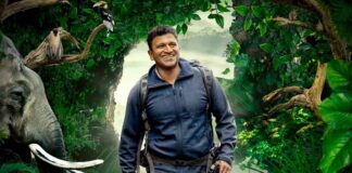 Puneeth's swan song 'Gandhadagudi' set for streaming premiere