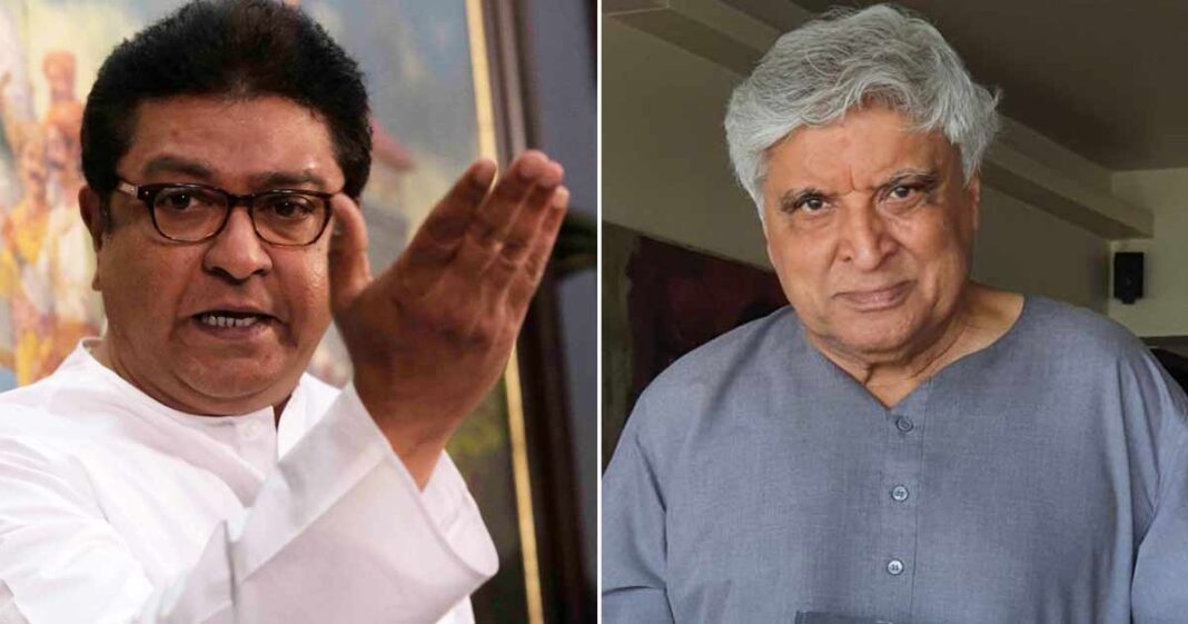 Javed Raj Raj Thackeray Lauds Javed Akhtar For Schooling Pakistan Over Attackers ...