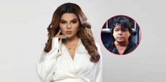 Rakhi Sawant To Play Herself In Her Biopic Featuring Her Controversial Life? - Deets Inside