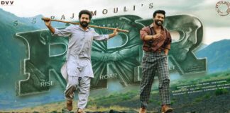 RRR Re-Release Box Office