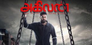Tamil blockbuster film, Agilan – starring Jayam Ravi - is streaming now on ZEE5