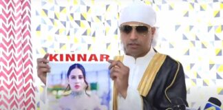 "Uorfi Javed Ladki Nahi Kinnar Hai... Muslim Hoke Naam Kharab Kar Rahi": Claims Faizan Ansari – Watch