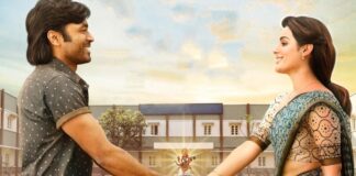 Vaathi Worldwide Collection Update