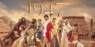 What Happened On August 16 1947?