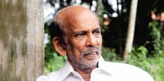 Malayalam actor Mammukoya stable after collapsing during football tournament