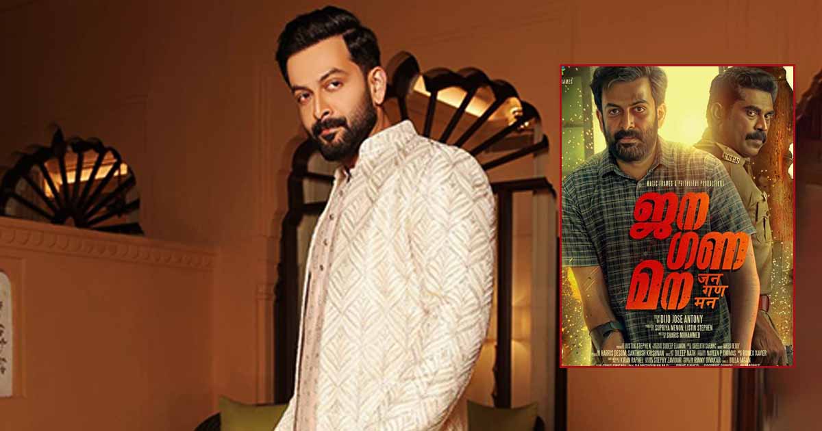 Prithviraj Sukumaran On 'Jana Gana Mana' Turning 1: "Even Today It Continues To Receive Praise"