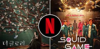 Squid Game, The Glory’s Humungous Success Makes Netflix Invest Whopping $2.5 Billion On Korean Content! Squid Game, The Glory's Humungous Success Makes Netflix Invest Whopping $2.5 Billion On Korean Content!