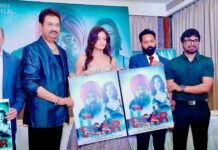 Actor Adam Saini Sneha Ullal & Singer Kumar Sanu unveiled "Scar" movie poster Directed by Manish Vatssalya