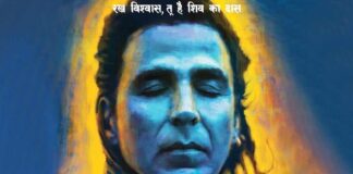 OMG 2’s OTT Release Is Confirmed, But It Could Still See A Theatrical Release Depending On What Akshay Kumar Finalises? Deets Inside! Akshay Kumar Might Ditch The OTT Route For His Next Film Oh My God 2, Deets Inside