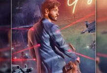 Aayush Sharma’s Upcoming Action Entertainer ‘AS04’ Title Is Revealed Through A Motion Poster! AS04 Title reveal: Aayush Sharma’s upcoming action entertainer titled ‘RUSLAAN’