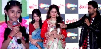 Blind students perform a skit to mark rollout of TV show 'Shravani'