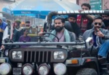 Bholaa Box Office Day 16: Ajay Devgn Starrer Holds Well On 3rd Friday, Set For A Lifetime Of Over 90 Crores Box Office - Ajay Devgn’s Bholaa holds well on Friday, set for a lifetime of over 90 crores