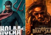 Bholaa Box Office Day 22: Stays Decent In The Weekdays, Manages Showcasing Even With The Release Of Kisi Ka Bhai Kisi Ki Jaan Box Office - Bholaa stays decent in the weekdays, manages showcasing even with the release of Kisi Ka Bhai Kisi Ki Jaan